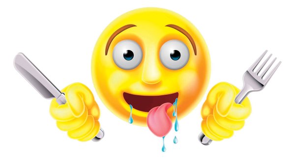 Слюнки потекли