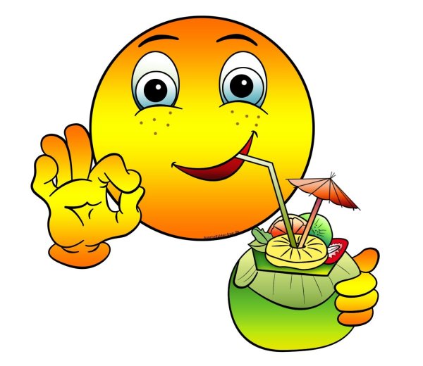 Смайлик отдыхает