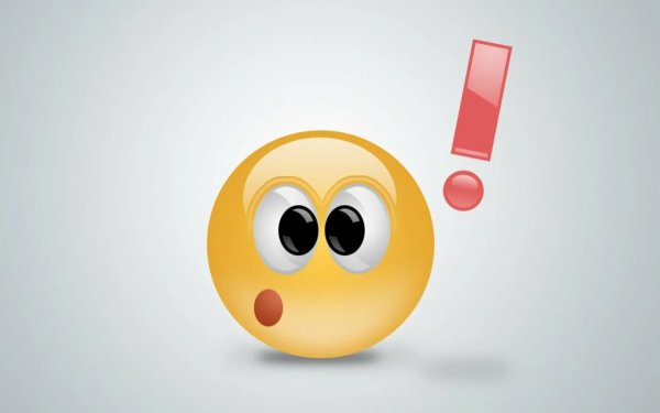 Смайлик интересно
