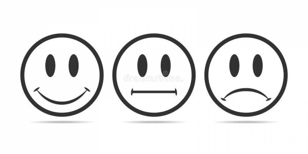 Смайлики грустный веселый нейтральный