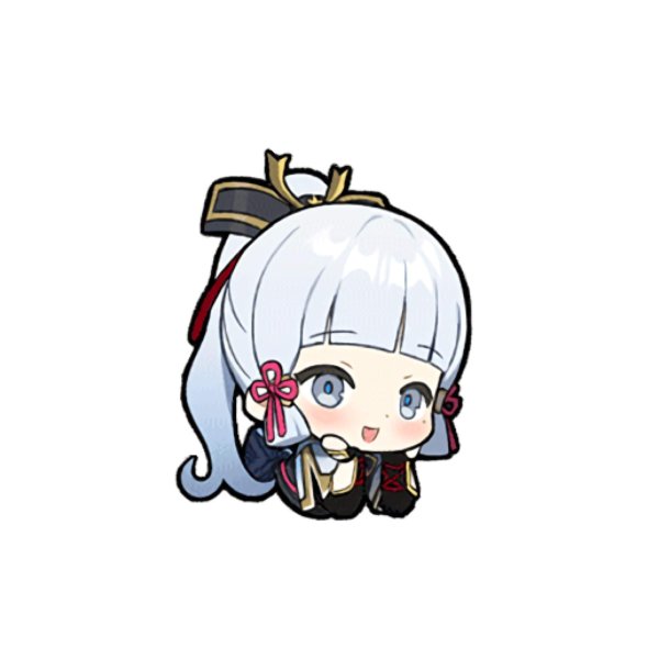 Сяо Чиби Стикеры