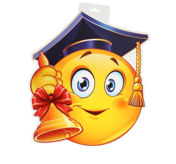 Школьные смайлики