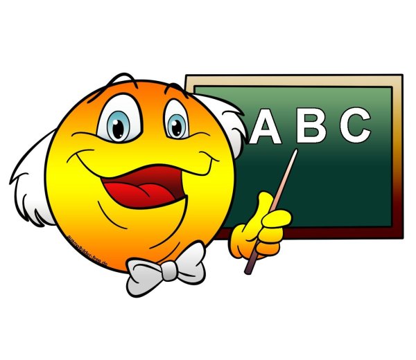 Смайлик учитель