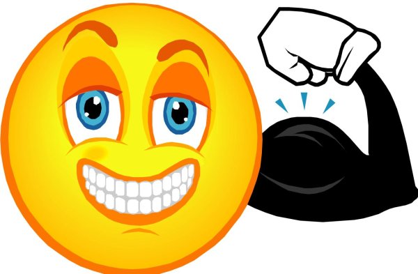 Смайлик смелый