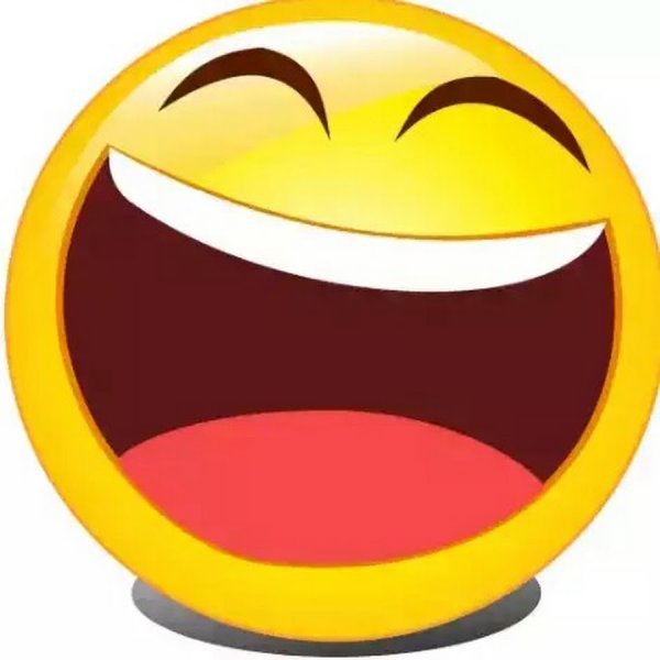 Большой смеющийся смайлик