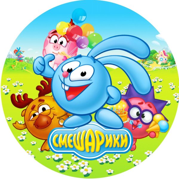 Эмблема группы Смешарики