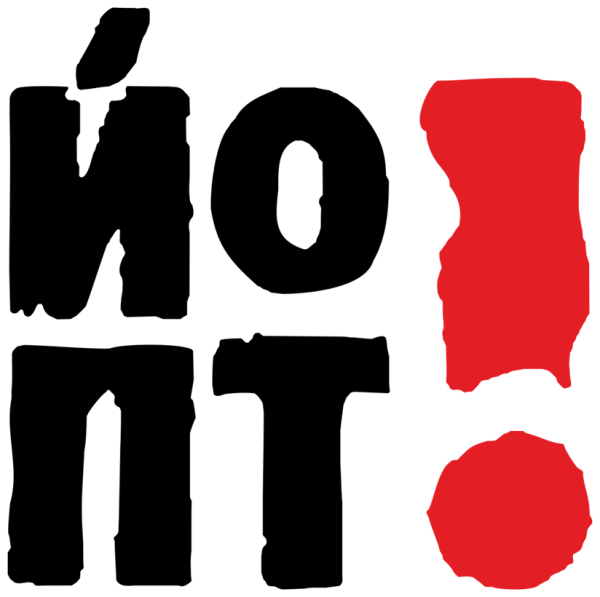 Прикольные надписи