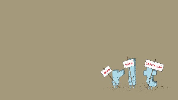 Смешные обои с надписями на рабочий стол