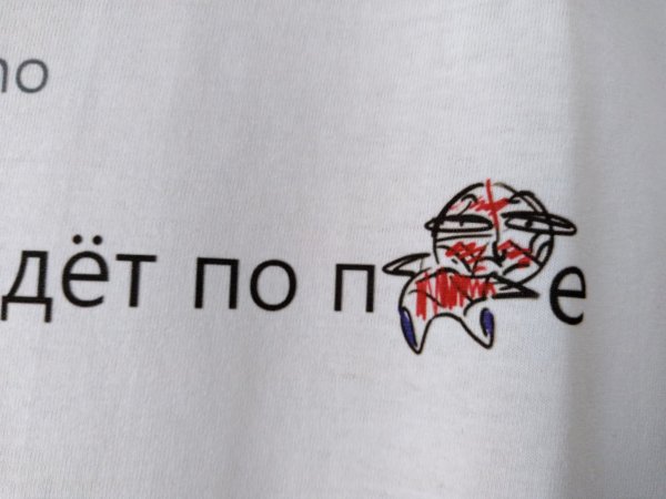 Крутые обои с матами