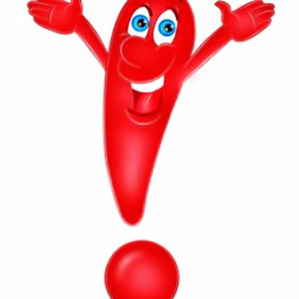 Красивый восклицательный знак