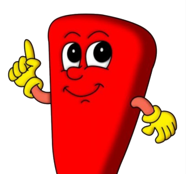 Внимание рисунок