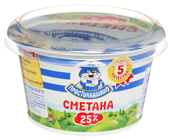 Простоквашино сметана 25 180 гр