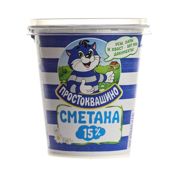Сметана Простоквашино 15% 300г