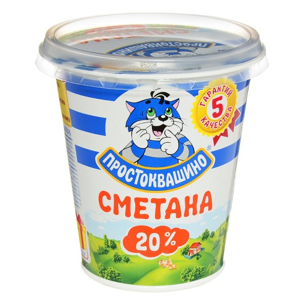 Сметана Простоквашино 20 315г