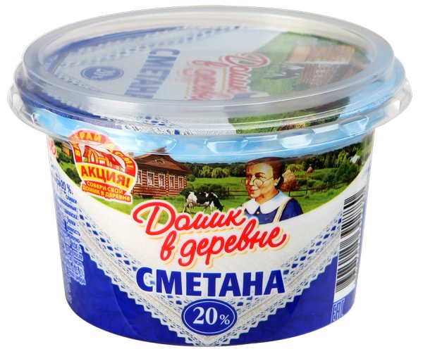 Сметана упаковка