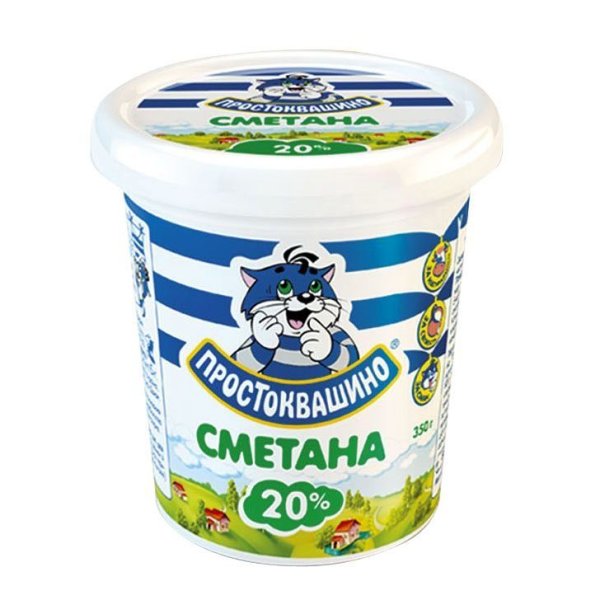 Сметана на белом фоне