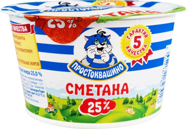 Сметана Простоквашино 15% 180г