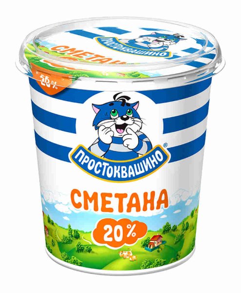 Сметана Простоквашино 20% 315г БЗМЖ