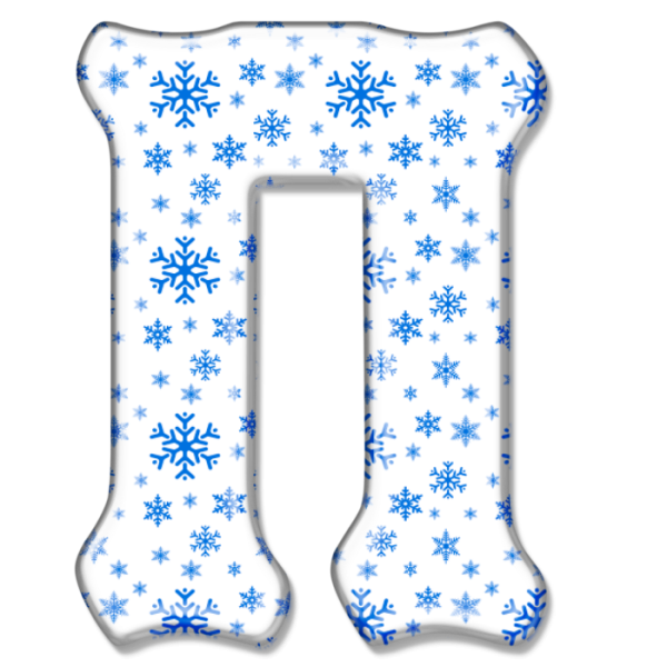 Зимние буквы