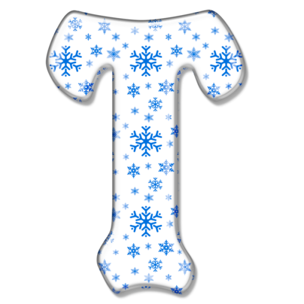 Новогодняя буква т