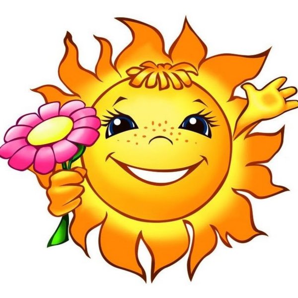Солнышко рисунок