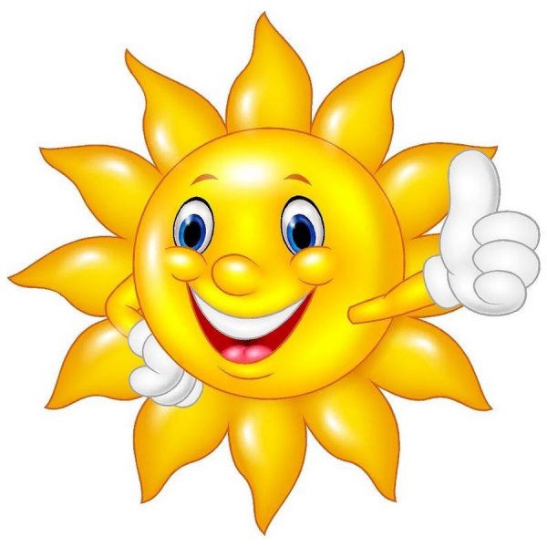 Солнышко детское с ручками