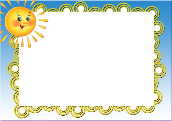 Рамка для объявления в детском саду