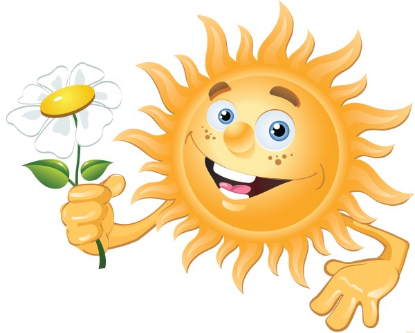 Солнышко с улыбкой