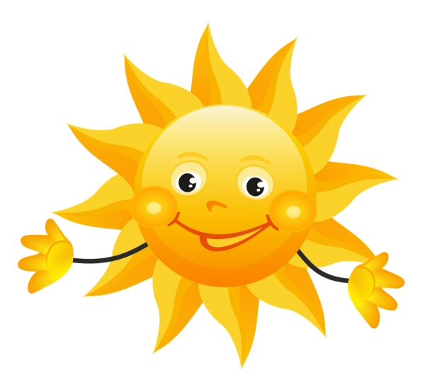 Солнце рисунок