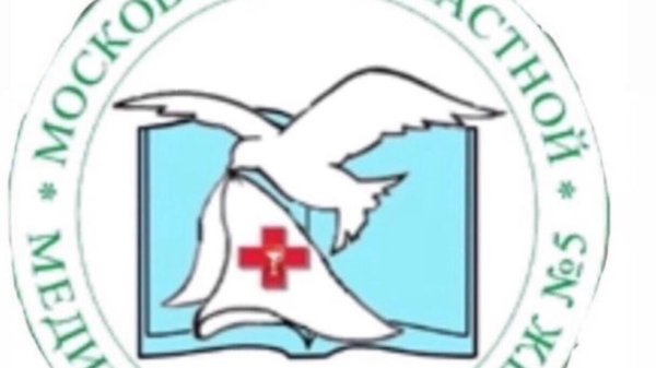 СОМК эмблема