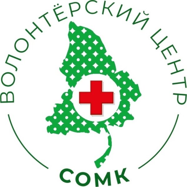 Свердловский областной медицинский колледж филиал СОМК