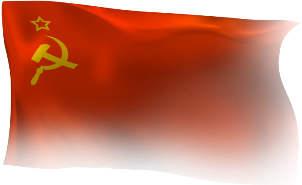 Клипарт Знамя СССР