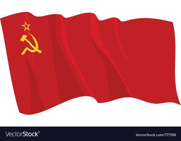 Красное Знамя СССР вектор