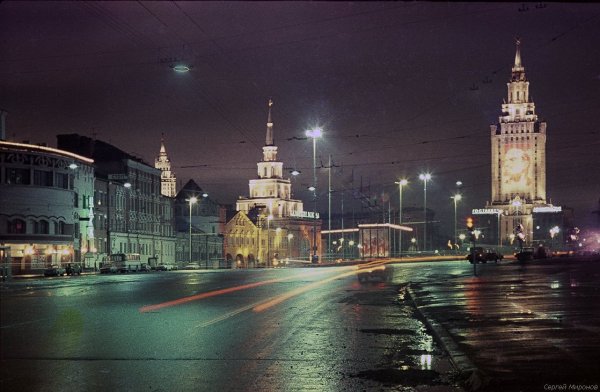 Площадь трёх вокзалов в Москве СССР