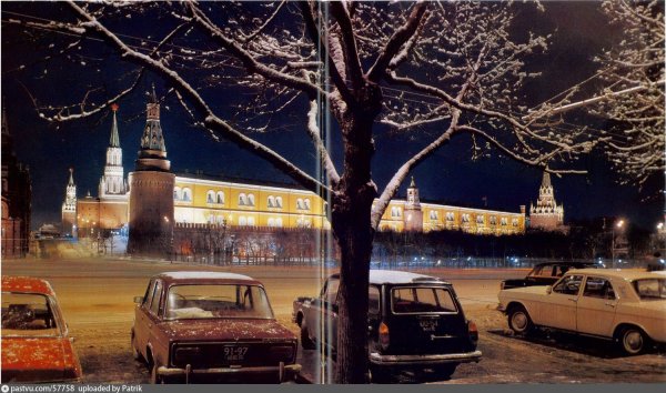 Москва СССР 1974