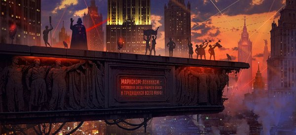 Андрей Курилович Red State