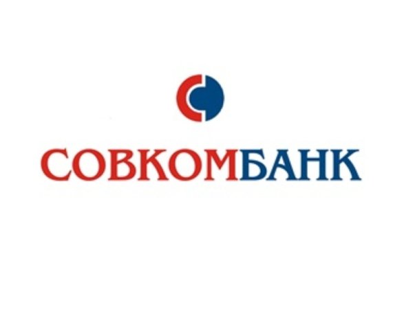 Совкомбанк официальный сайт