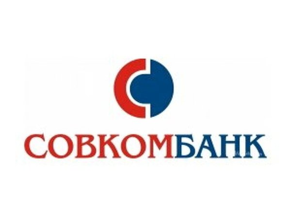 Совкомбанк логотип на прозрачном фоне