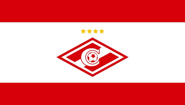 Спартак эмблема 2022