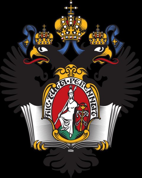 Герб университета СПБГУ