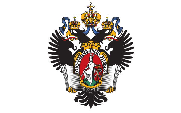 СПБГУ Петра логотип