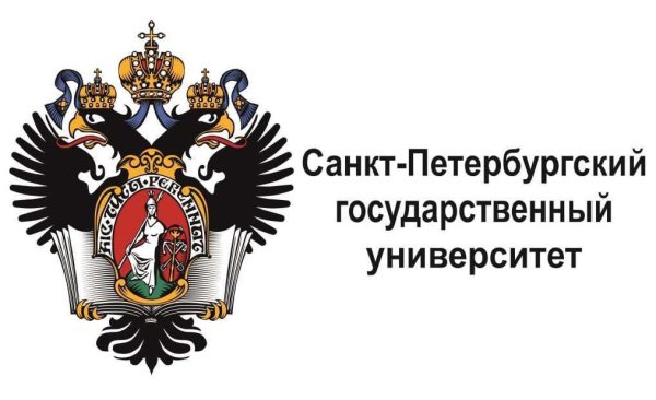 Санкт-Петербургский государственный университет герб