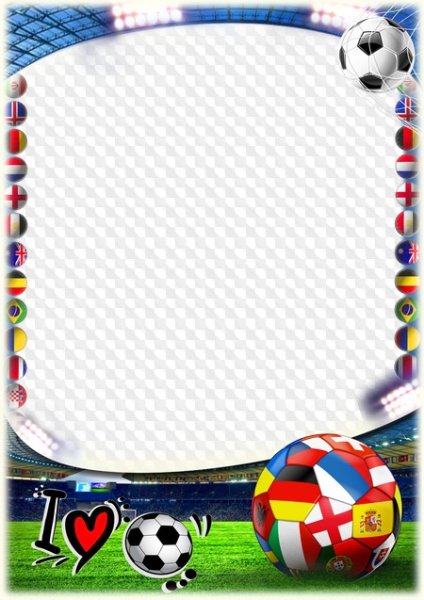 Футбольная рамка для фотошопа
