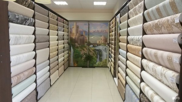 Магазин обоев