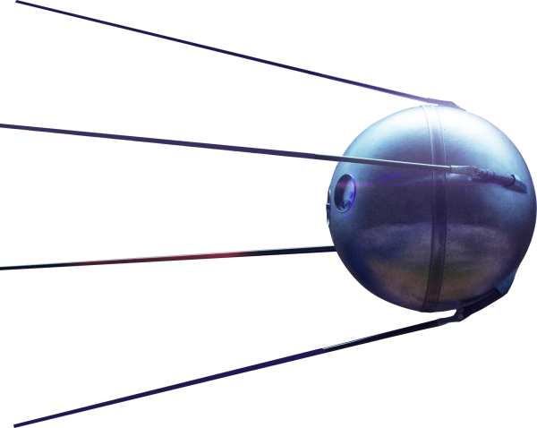 Искусственный Спутник вектор