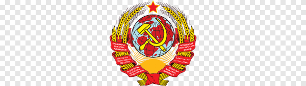 СССР для фотошопа