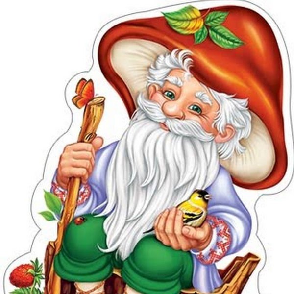 Старичок Лесовичок