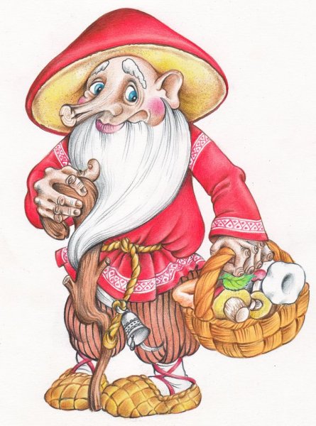 Старичок Лесовичок