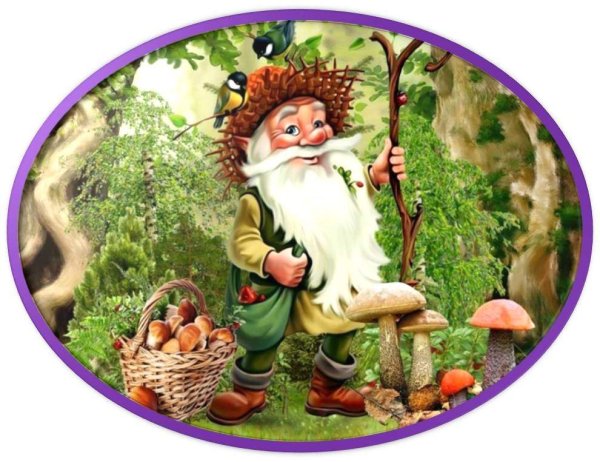 Старичок Лесовичок