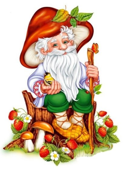 Изображение лесовичка для детей